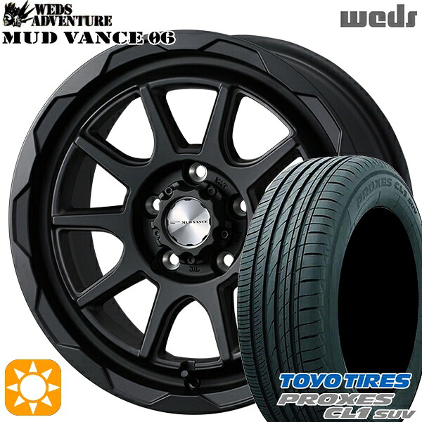 【取付対象】ヴェゼル オデッセイ 215/60R16 95V トーヨー プロクセス CL1 SUV Weds マッドヴァンス06 フルマットブラック 16インチ 7.0J 5H114.3 サマータイヤホイールセット