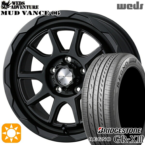 【取付対象】エスティマ ヤリスクロス 215/60R16 95V ブリヂストン レグノ GR-X3 Weds マッドヴァンス06 フルマットブラック 16インチ 7.0J 5H114.3 サマータイヤホイールセット
