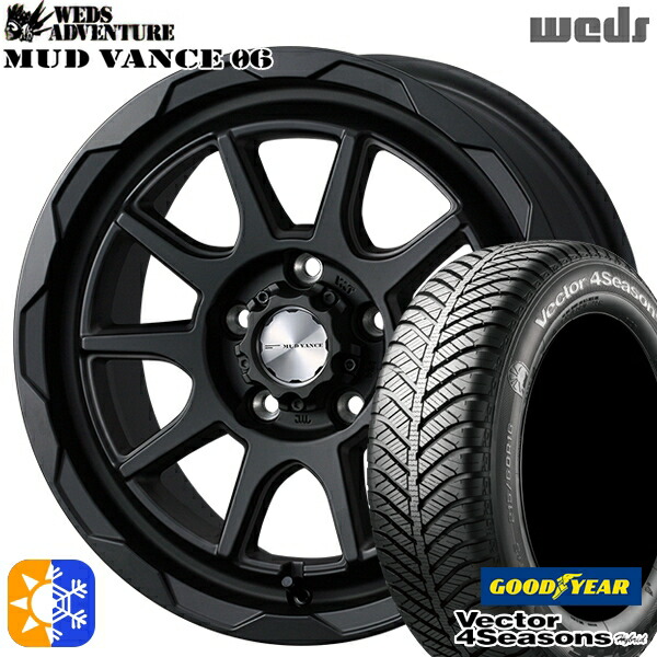 ヴェゼル オデッセイ 215/60R16 95H グッドイヤー ベクター フォーシーズンズ Weds ウェッズ マッドヴァンス06 16インチ 7.0J 5H114.3 フルマットブラック オールシーズンタイヤホイールセット