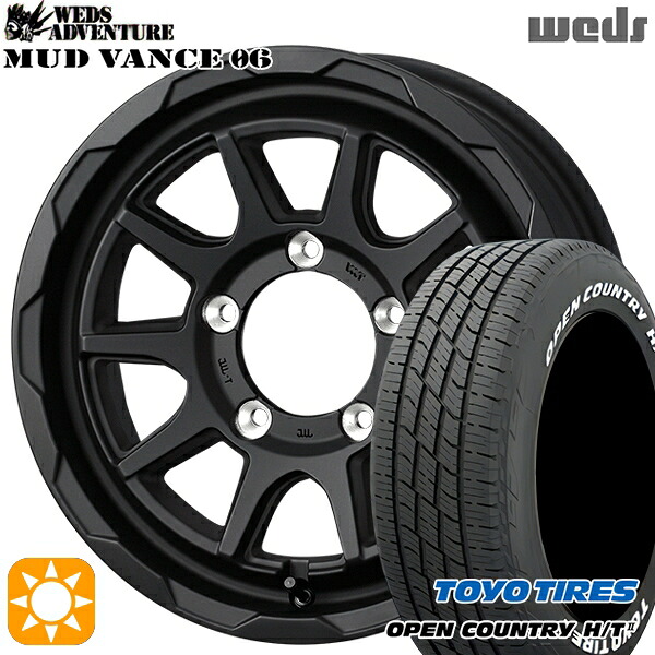 【取付対象】215/70R16 100H トーヨー オープンカントリー H/T2 WL Weds マッドヴァンス06 フルマットブラック 16インチ 6.0J 5H139.7 サマータイヤホイールセット