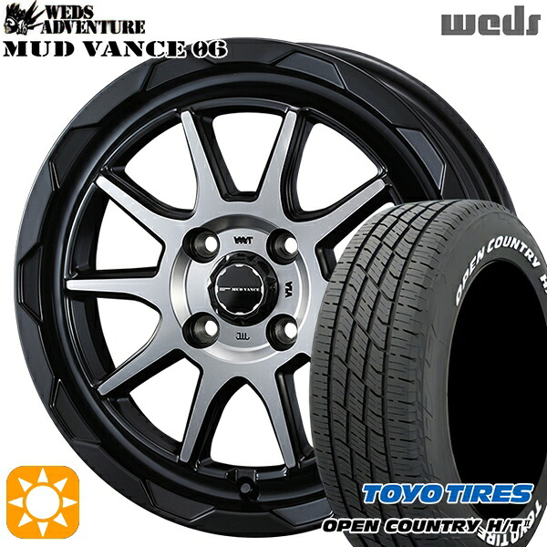 【取付対象】ライズ ロッキー 215/70R16 100H トーヨー オープンカントリー H/T2 WL Weds マッドヴァンス06 マットブラックポリッシュ 16インチ 6.0J 4H100 サマータイヤホイールセット