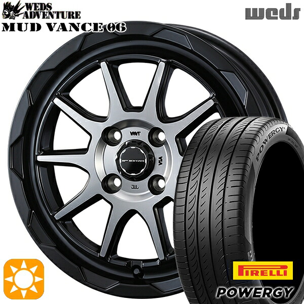 【取付対象】ライズ ロッキー 205/60R16 92H ピレリ パワジー Weds マッドヴァンス06 マットブラックポリッシュ 16インチ 6.0J 4H100 サマータイヤホイールセット