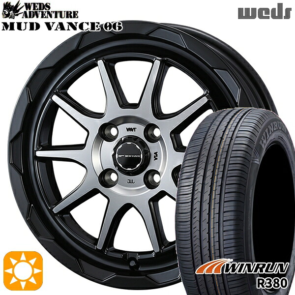 【取付対象】エブリィワゴン 165/60R14 75H ウィンラン R380 Weds マッドヴァンス06 マットブラックポリッシュ 14インチ 4.5J 4H100 サマータイヤホイールセット