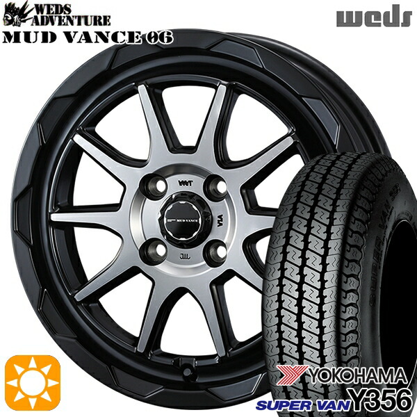【取付対象】軽トラ 145/80R12 80/78N ヨコハマ スーパーバン Y356 Weds マッドヴァンス06 マットブラックポリッシュ 12インチ 4.0J 4H100 サマータイヤホイールセット