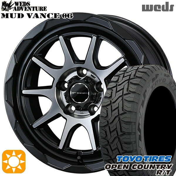 【取付対象】225/65R17 102Q トーヨー オープンカントリー R/T Weds マッドヴァンス06 マットブラックポリッシュ 17インチ 7.0J 5H114.3 サマータイヤホイールセット ｜格安タイヤホイールジャストパーツ