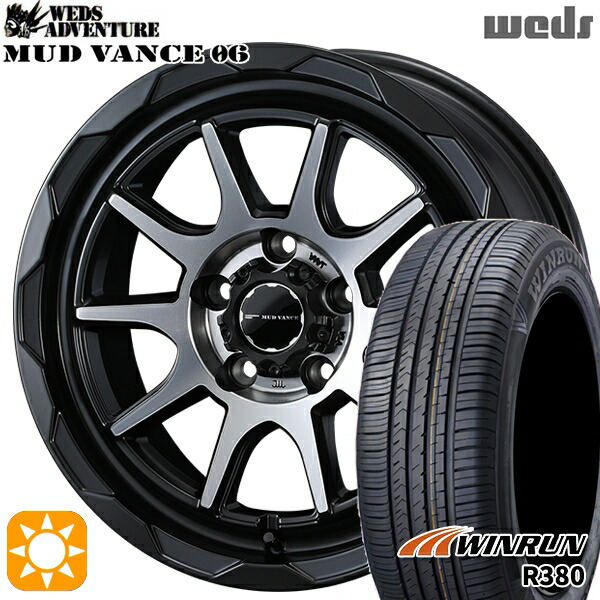 【取付対象】エスティマ ヤリスクロス 215/60R16 95H ウィンラン R380 Weds マッドヴァンス06 マットブラックポリッシュ 16インチ 7.0J 5H114.3 サマータイヤホイールセット 72,215円