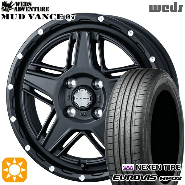 【取付対象】155/65R14 ネクセン ロードストーン ユーロビズ HP02 Weds マッドヴァンス07 フルマットブラック 14インチ 4.5J 4H100 サマータイヤホイールセット