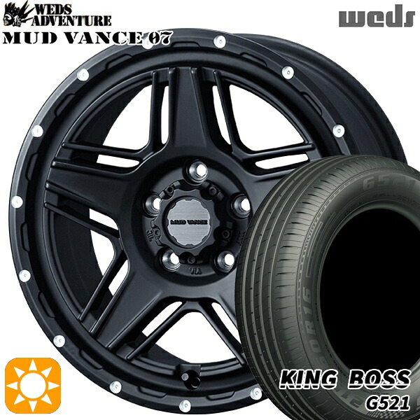 【取付対象】215/60R16 95V キングボス G521 Weds マッドヴァンス07 フルマットブラック 16インチ 7.0J 5H114.3 サマータイヤホイールセット |格安タイヤホイールジャストパーツ