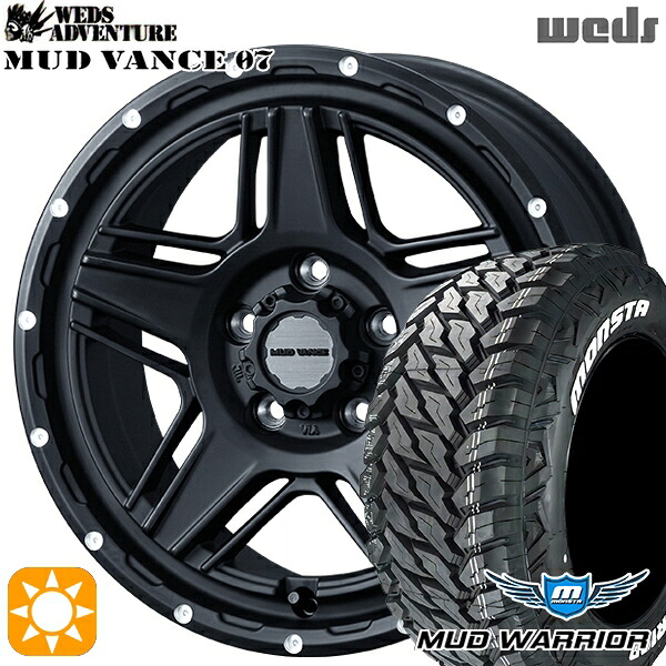 【取付対象】235/70R16 104/101Q LT RWL モンスタ マッドウォーリアー Weds マッドヴァンス07 フルマットブラック 16インチ 7.0J 5H114.3 サマータイヤホイールセット