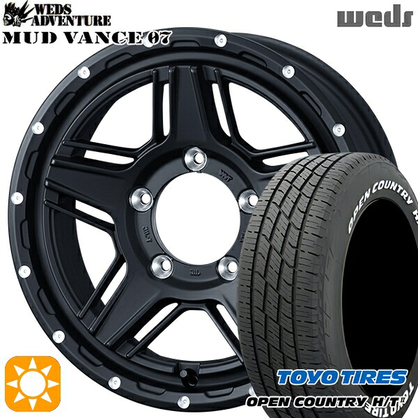 【取付対象】215/70R16 100H トーヨー オープンカントリー H/T2 WL Weds マッドヴァンス07 フルマットブラック 16インチ 5.5J 5H139.7 サマータイヤホイールセット |格安タイヤホイールジャストパーツ