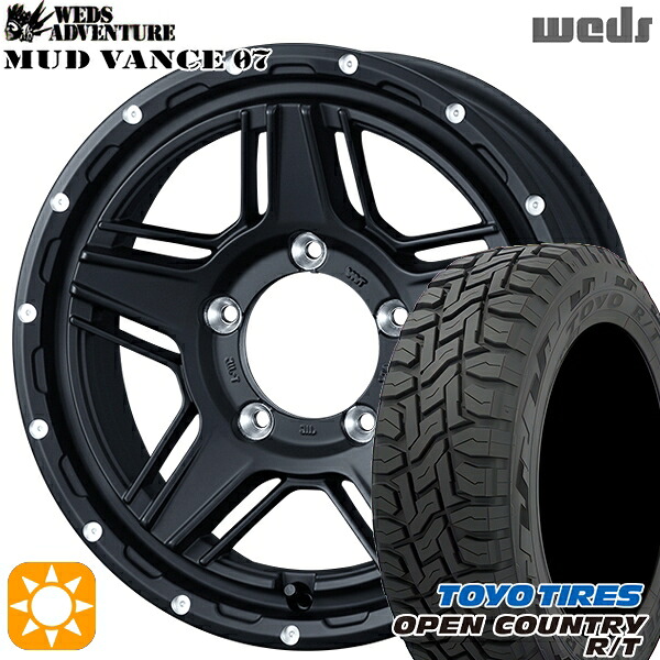 【取付対象】215/70R16 100Q トーヨー オープンカントリー R/T Weds マッドヴァンス07 フルマットブラック 16インチ 5.5J 5H139.7 サマータイヤホイールセット |格安タイヤホイールジャストパーツ