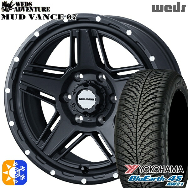 215/60R17 100V ヨコハマ ブルーアース 4S AW21 Weds マッドヴァンス07 フルマットブラック 17インチ 6.5J 6H139.7 オールシーズンタイヤホイールセット