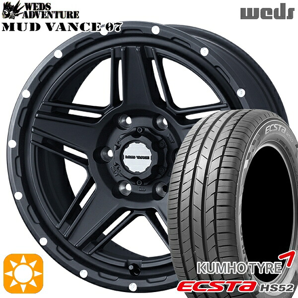 【取付対象】215/60R17 100V XL クムホ エクスタ HS52 Weds マッドヴァンス07 フルマットブラック 17インチ 6.5J 6H139.7 サマータイヤホイールセット ｜格安タイヤホイールジャストパーツ