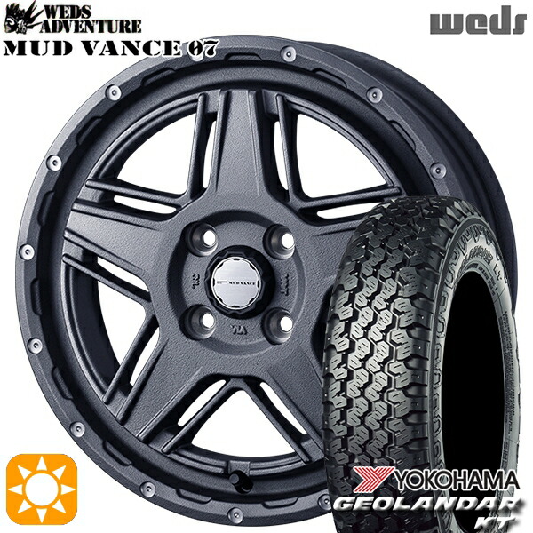 【取付対象】軽トラ 145/80R12 80/78N ヨコハマ ジオランダーKT Y828C Weds マッドヴァンス07 フリントグレイ 12インチ 4.0J 4H100 サマータイヤホイールセット 52,620円