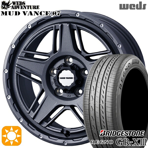 【取付対象】エスティマ ヤリスクロス 215/60R16 95V ブリヂストン レグノ GR-X3 Weds マッドヴァンス07 フリントグレイ 16インチ 7.0J 5H114.3 サマータイヤホイールセット |格安タイヤホイールジャストパーツ