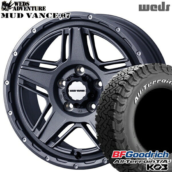 【取付対象】215/70R16 100/97S RWL BFグッドリッチ オールテレーン T/A KO3 Weds マッドヴァンス07 フリントグレイ 16インチ 7.0J 5H114.3 サマータイヤホイールセット