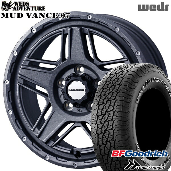 【取付対象】245/65R17 111T ORWL BFグッドリッチ トレールテレーン Weds マッドヴァンス07 フリントグレイ 17インチ 7.0J 5H114.3 サマータイヤホイールセット