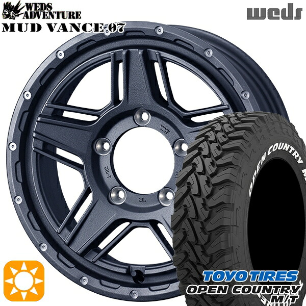 【取付対象】225/75R16 103/100Q トーヨー オープンカントリー M/T Weds マッドヴァンス07 フリントグレイ 16インチ 5.5J 5H139.7 サマータイヤホイールセット