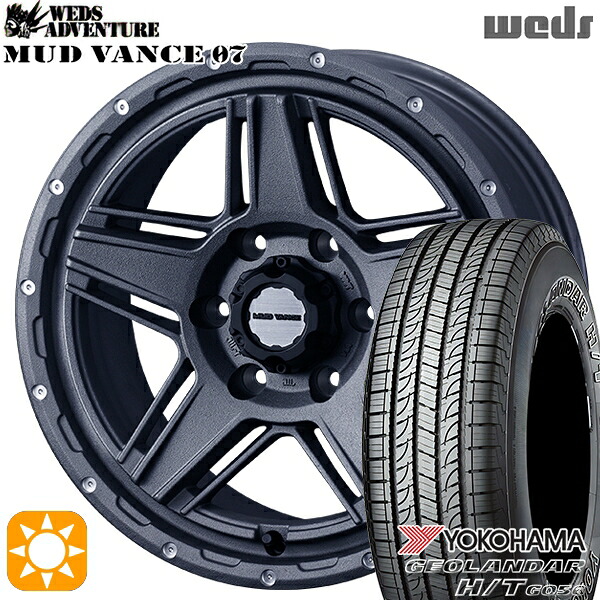 【取付対象】195/80R15 107/105L ヨコハマ ジオランダー H/T G056 Weds マッドヴァンス07 フリントグレイ 15インチ 6.0J 6H139.7 サマータイヤホイールセット