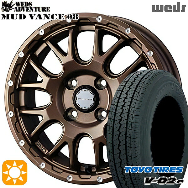 【取付対象】軽トラ 145/80R12 80/78N トーヨー V02E V-02E Weds マッドヴァンス08 マットブロンズ 12インチ 4.0J 4H100 サマータイヤホイールセット