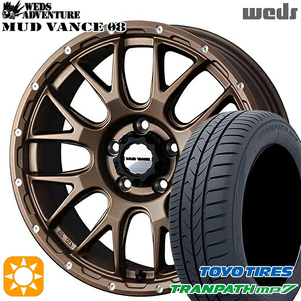 【取付対象】215/60R17 96H トーヨー トランパス mp7 Weds マッドヴァンス08 マットブロンズ 17インチ 7.0J 5H114.3 サマータイヤホイールセット
