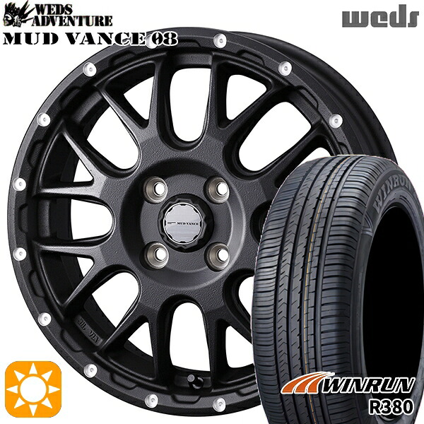 【取付対象】165/65R14 79T ウィンラン R380 Weds マッドヴァンス08 フリントブラック 14インチ 4.5J 4H100 サマータイヤホイールセット ｜格安タイヤホイールジャストパーツ