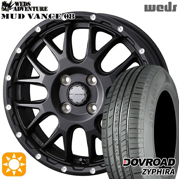 【取付対象】165/60R14 75H DOVROAD ザイファイラ Weds マッドヴァンス08 フリントブラック 14インチ 4.5J 4H100 サマータイヤホイールセット |格安タイヤホイールジャストパーツ