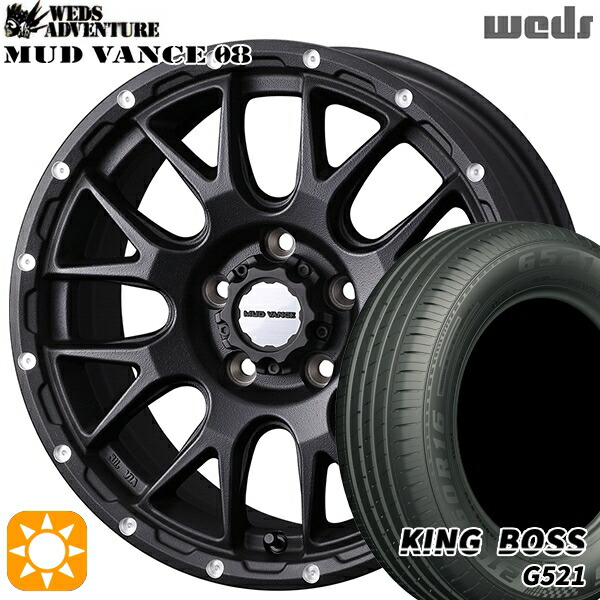 【取付対象】195/60R16 89H キングボス G521 Weds マッドヴァンス08 フリントブラック 16インチ 7.0J 5H114.3 サマータイヤホイールセット 63,745円