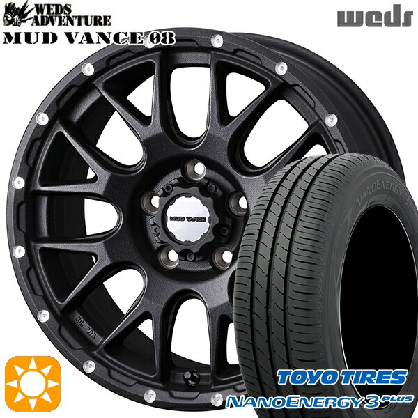 【取付対象】215/55R17 94V トーヨー ナノエナジー3プラス Weds マッドヴァンス08 フリントブラック 17インチ 7.0J 5H114.3 サマータイヤホイールセット