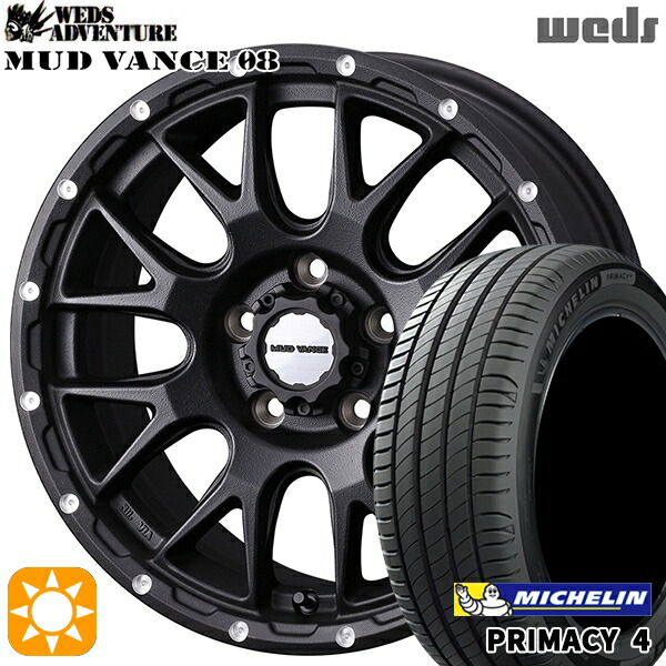 【取付対象】195/60R16 93V XL ミシュラン プライマシー4 Weds マッドヴァンス08 フリントブラック 16インチ 7.0J 5H114.3 サマータイヤホイールセット