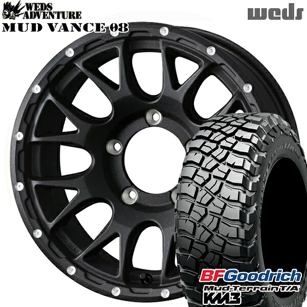 【取付対象】225/75R16 115/112Q RBL BFグッドリッチ マッドテレーン T/A KM3 Weds マッドヴァンス08 フリントブラック 16インチ 6.0J 5H139.7 サマータイヤホイールセット ｜格安タイヤホイールジャストパーツ