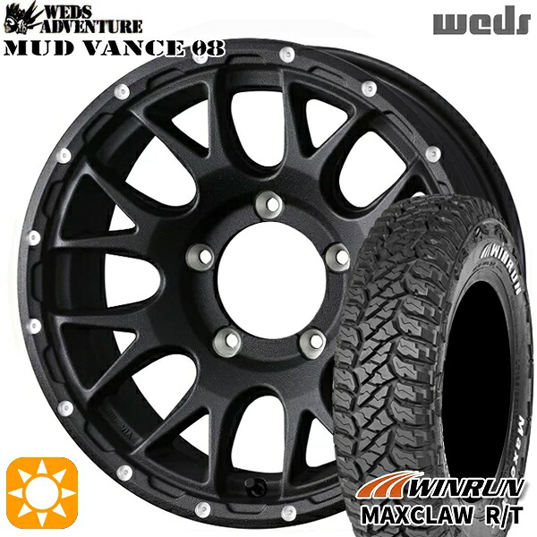 【取付対象】ジムニーシエラ 185/85R16 105/103N ウィンラン マックスクロウ R/T　ホワイトレター Weds マッドヴァンス08 フリントブラック 16インチ 6.0J 5H139.7 サマータイヤホイールセット