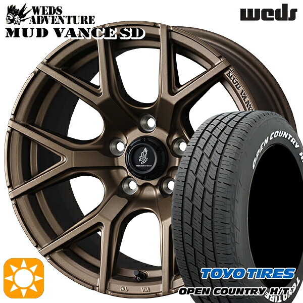 【取付対象】225/60R18 100H トーヨー オープンカントリー H/T2 WL Weds ウェッズ マッドヴァンスSD フルマットブロンズ 18インチ 7.5J 5H114.3+35 サマータイヤホイールセット
