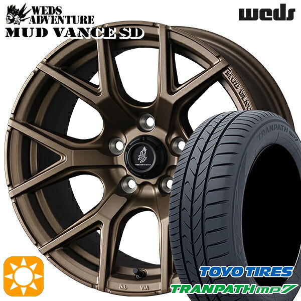 【取付対象】エスティマ ヤリスクロス 215/60R16 95H トーヨー トランパス mp7 Weds ウェッズ マッドヴァンスSD フルマットブロンズ 16インチ 7.0J 5H114.3+35 サマータイヤホイールセット |格安タイヤホイールジャストパーツ
