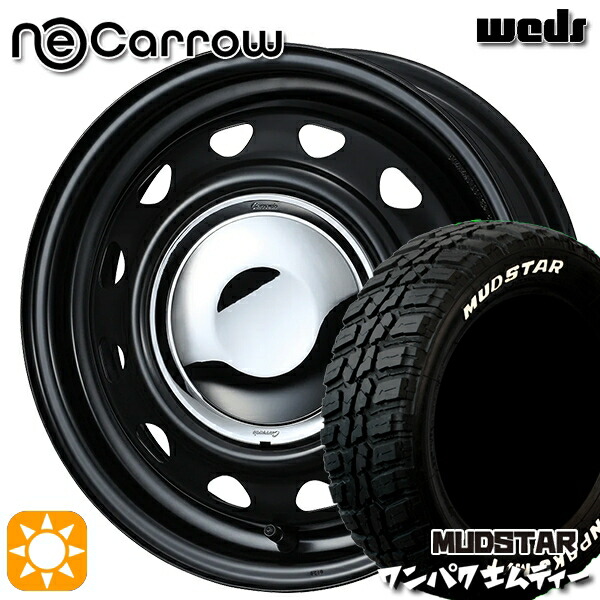 【取付対象】155/65R14 75S WL マッドスター ワンパク M/T ホワイトレター Weds ネオキャロ セミマットブラック/クロームキャップ 14インチ 4.5J 4H100 +45 サマータイヤホイールセット