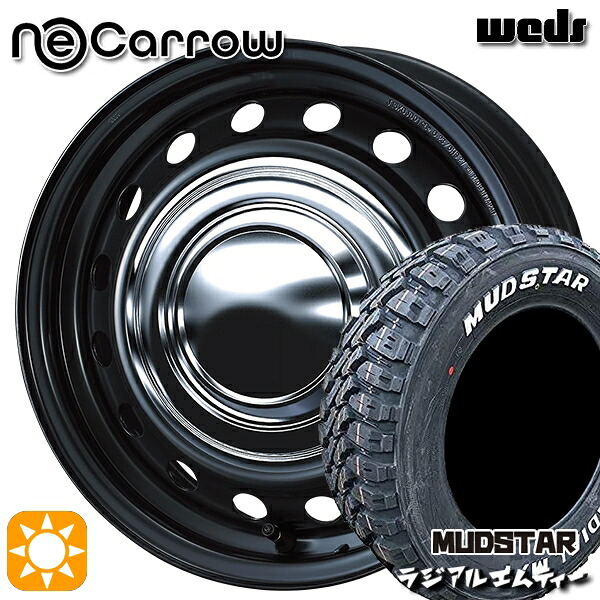【取付対象】200系ハイエース 195/80R15 107/105N マッドスター ラジアル M/T ホワイトレター Weds ウェッズ ネオキャロ セミマットブラック/クロームキャップ 15インチ 6.0J 6H139.7 +35 サマータイヤホイールセット