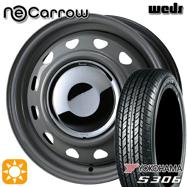 【取付対象】155/65R14 75S ヨコハマ S306 Weds ウェッズ ネオキャロ グレー/クロームキャップ 14インチ 4.5J 4H100 +45 サマータイヤホイールセット