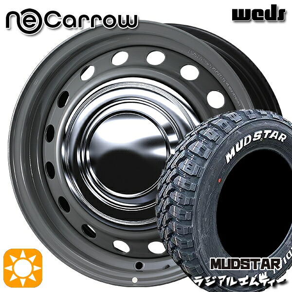 【取付対象】200系ハイエース 195/80R15 107/105N マッドスター ラジアル M/T ホワイトレター Weds ウェッズ ネオキャロ グレー/クロームキャップ 15インチ 6.0J 6H139.7 +35 サマータイヤホイールセット