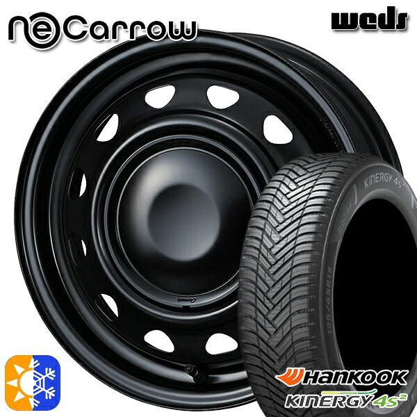 165/60R14 75H ハンコック KInERGy 4s 2 (H750) Weds ネオキャロ セミマットブラック/セミマットブラックキャップ 14インチ 4.5J 4H100 +45 オールシーズンタイヤホイールセット