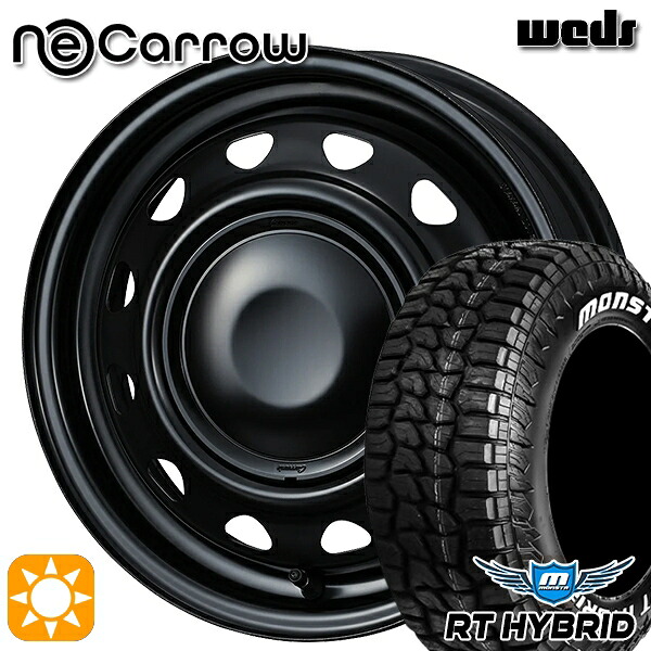 【取付対象】165/65R14 83S XL RWL モンスタ RTハイブリッド Weds ネオキャロ セミマットブラック/セミマットブラックキャップ 14インチ 4.5J 4H100 +45 サマータイヤホイールセット