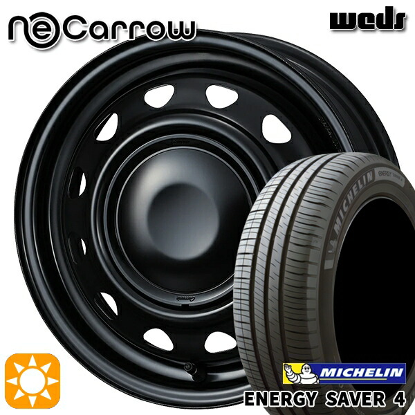 【取付対象】165/55R14 72V ミシュラン エナジーセイバー4 Weds ネオキャロ セミマットブラック/セミマットブラックキャップ 14インチ 4.5J 4H100 +45 サマータイヤホイールセット |格安タイヤホイールジャストパーツ