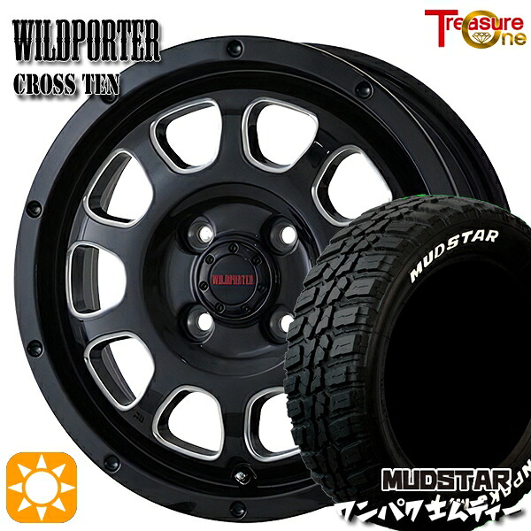 【取付対象】155/65R14 75S WL マッドスター ワンパク M/T ホワイトレター トレジャーワン ワイルドポーター クロステン BK/SM 14インチ 4.5J 4H100 サマータイヤホイールセット