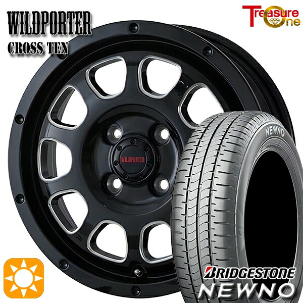 【取付対象】175/60R16 82H ブリヂストン ニューノ トレジャーワン ワイルドポーター クロステン BK/SM 16インチ 6.0J 4H100 サマータイヤホイールセット ｜格安タイヤホイールジャストパーツ