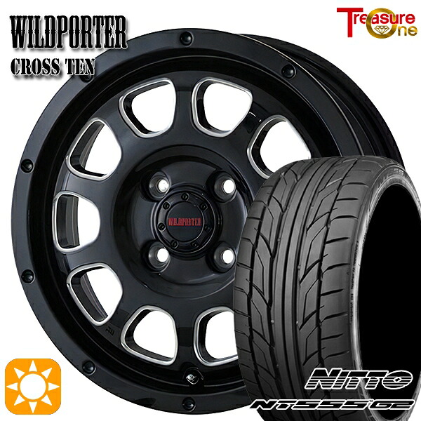 【取付対象】マツダ2 ノート 205/45R17 88W XL ニットー NT555 G2 トレジャーワン ワイルドポーター クロステン BK/SM 17インチ 6.5J 4H100 サマータイヤホイールセット |格安タイヤホイールジャストパーツ