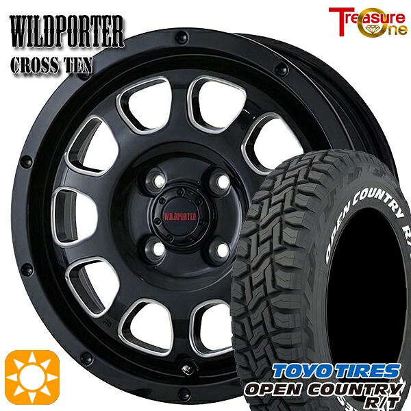 【取付対象】タフト 165/65R15 81Q トーヨー オープンカントリー R/T ホワイトレター トレジャーワン ワイルドポーター クロステン BK/SM 15インチ 4.5J 4H100 サマータイヤホイールセット