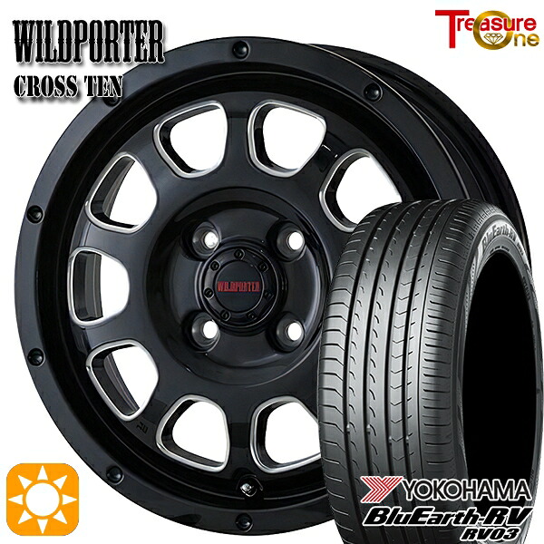 【取付対象】175/60R16 82H ヨコハマ ブルーアース RV03 トレジャーワン ワイルドポーター クロステン BK/SM 16インチ 6.0J 4H100 サマータイヤホイールセット |格安タイヤホイールジャストパーツ