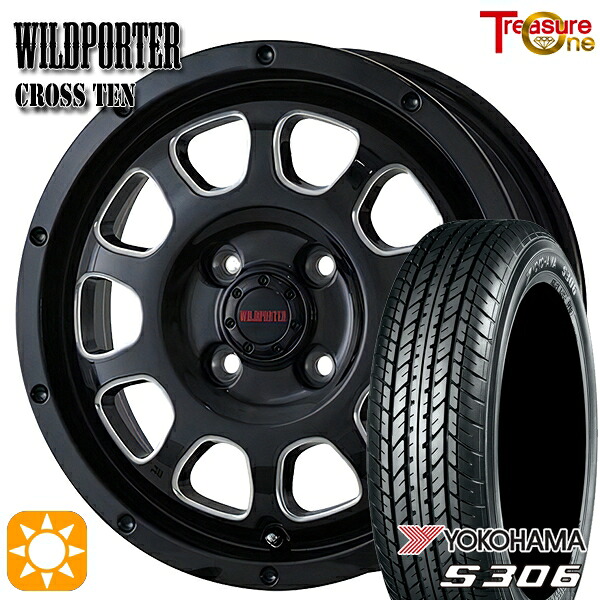 【取付対象】155/65R14 75S ヨコハマ S306 トレジャーワン ワイルドポーター クロステン BK/SM 14インチ 4.5J 4H100 サマータイヤホイールセット ｜格安タイヤホイールジャストパーツ