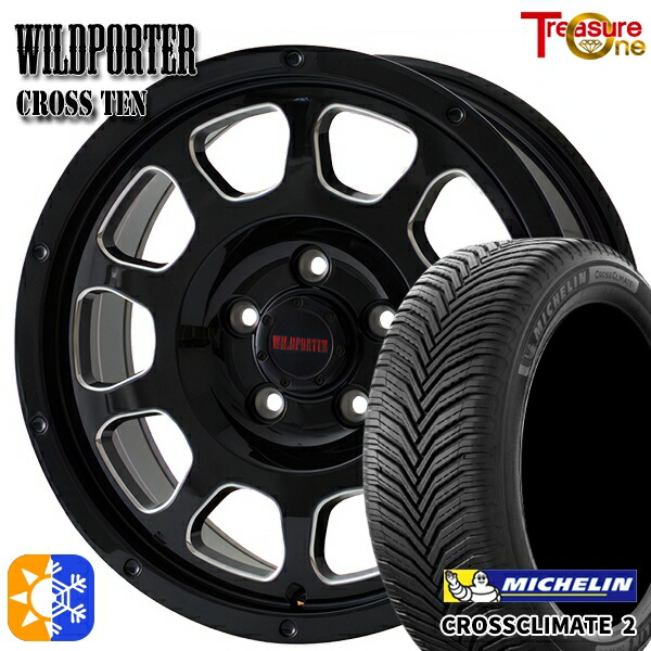 205/60R16 96V XL ミシュラン クロスクライメート2 トレジャーワン ワイルトポーター クロス10 ブラックサイドミーリング 16インチ 7.0J 5H114.3 オールシーズンタイヤホイールセット