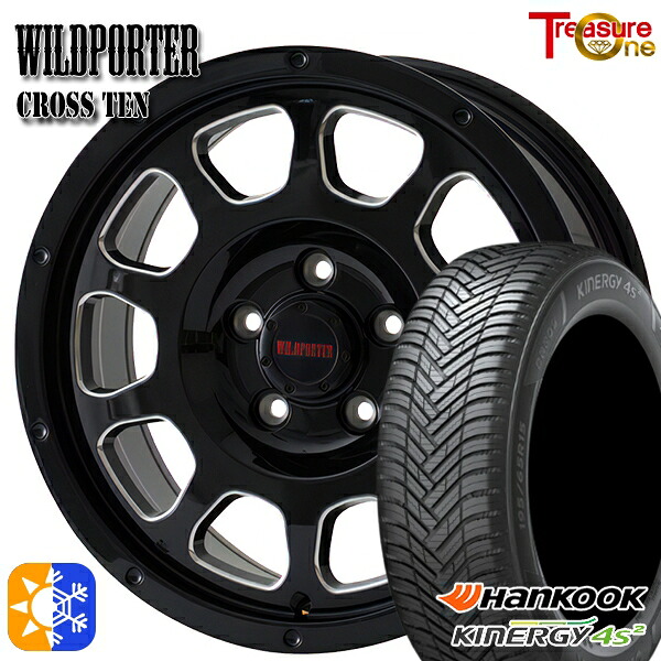 アイシス ノア 215/45R17 91Y XL ハンコック KInERGy 4s 2 (H750) トレジャーワン ワイルトポーター クロス10 ブラックサイドミーリング 17インチ 7.5J 5H114.3 オールシーズンタイヤホイールセット ｜格安タイヤホイールジャストパーツ
