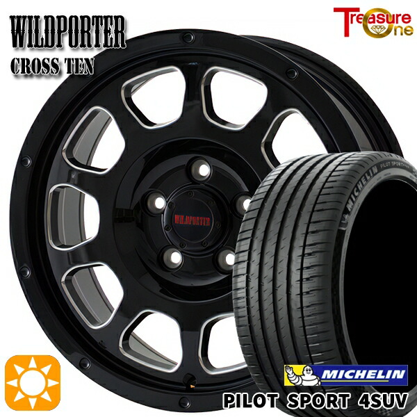 【取付対象】225/65R17 106V XL ミシュラン パイロットスポーツ4 SUV トレジャーワン ワイルドポーター クロステン BK/SM 17インチ 7.5J 5H114.3 サマータイヤホイールセット